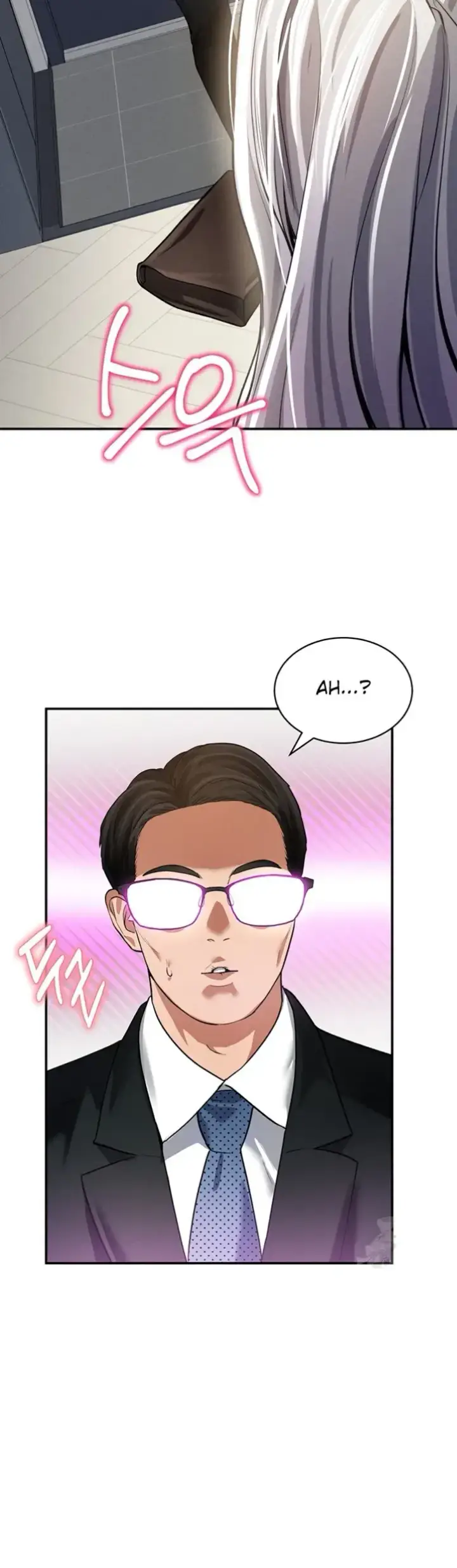 image-komik-my-eyes-now-see-desires-chapter-23-21/54