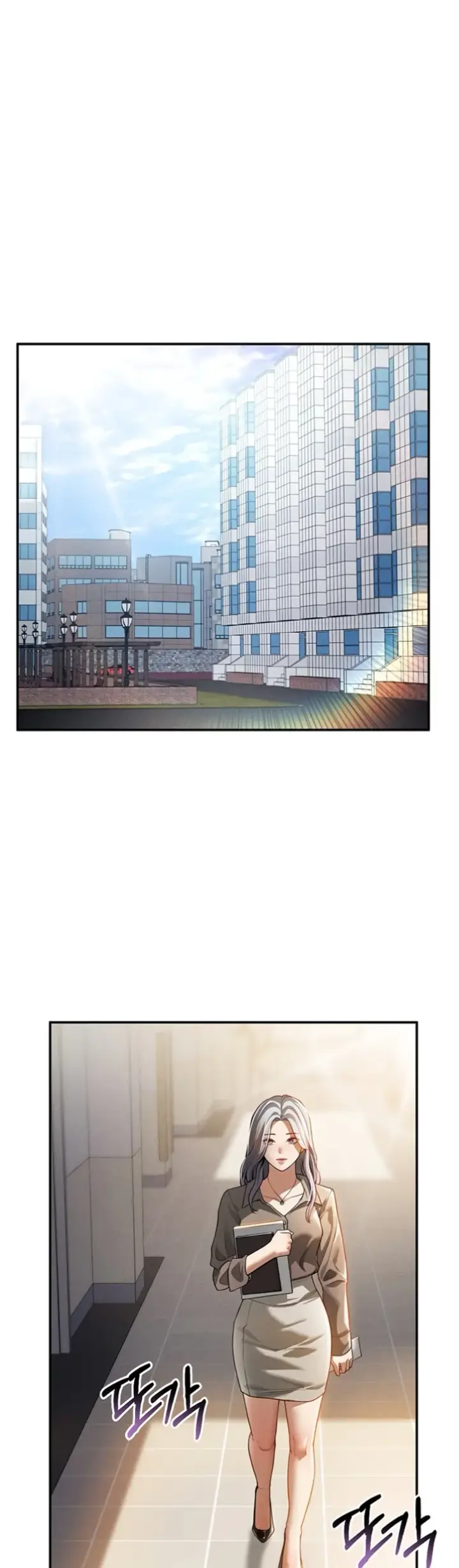 image-komik-my-eyes-now-see-desires-chapter-23-32/54