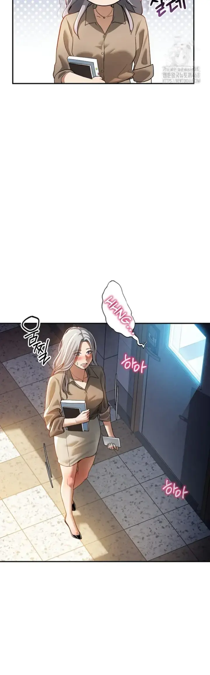 image-komik-my-eyes-now-see-desires-chapter-23-35/54