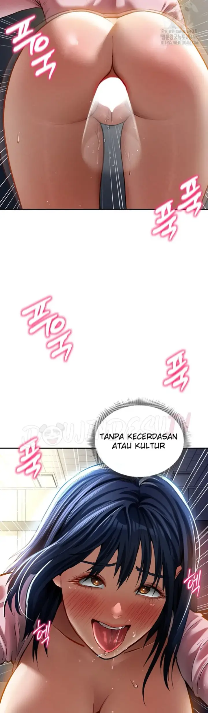 image-komik-my-eyes-now-see-desires-chapter-23-47/54