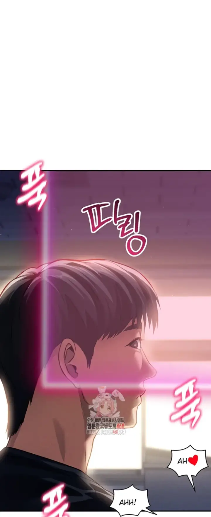 image-komik-my-eyes-now-see-desires-chapter-24-1/51