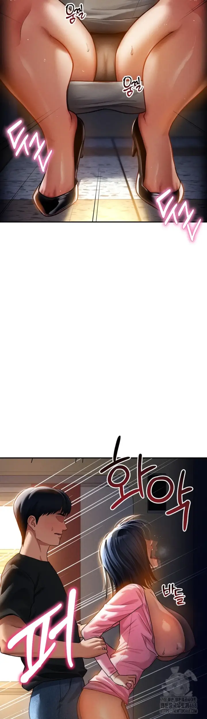 image-komik-my-eyes-now-see-desires-chapter-24-10/51