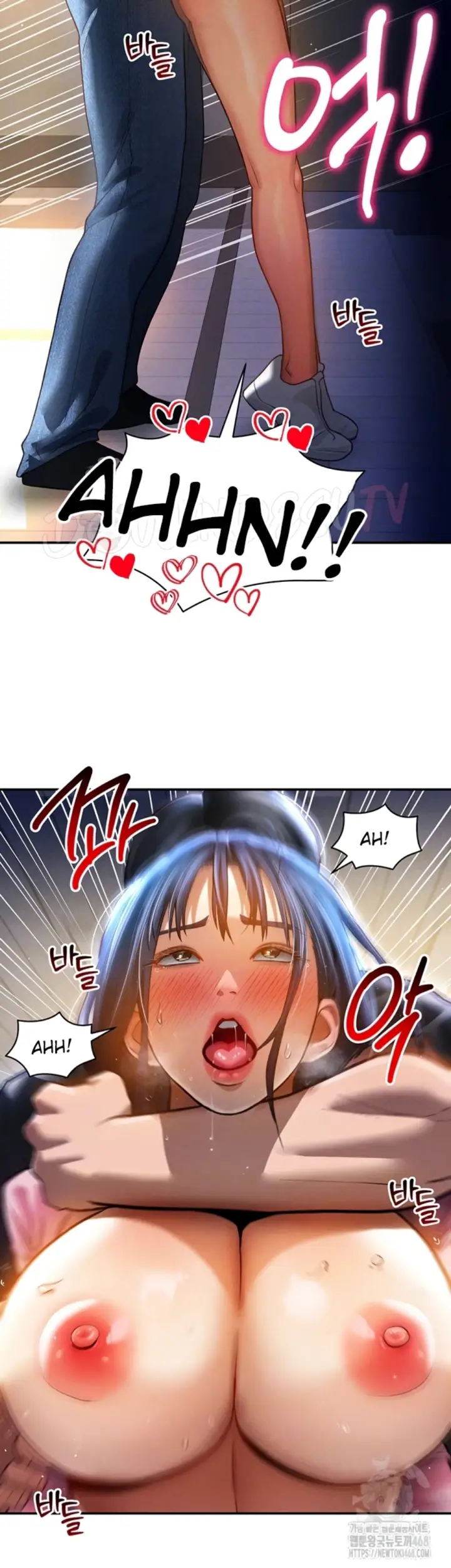 image-komik-my-eyes-now-see-desires-chapter-24-11/51