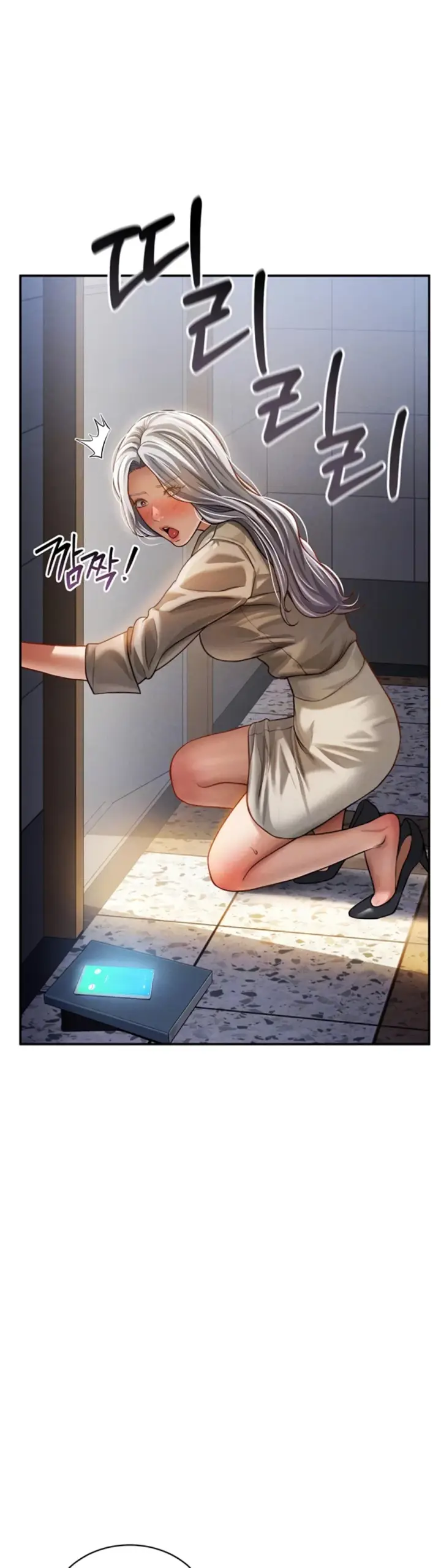 image-komik-my-eyes-now-see-desires-chapter-24-13/51