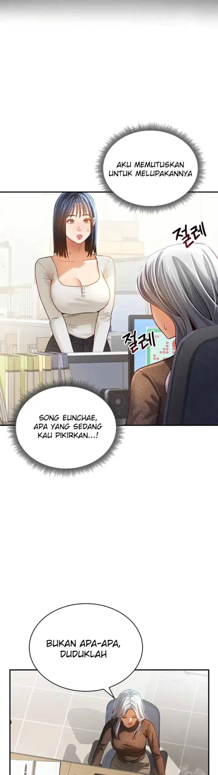 image-komik-my-eyes-now-see-desires-chapter-24-21/51