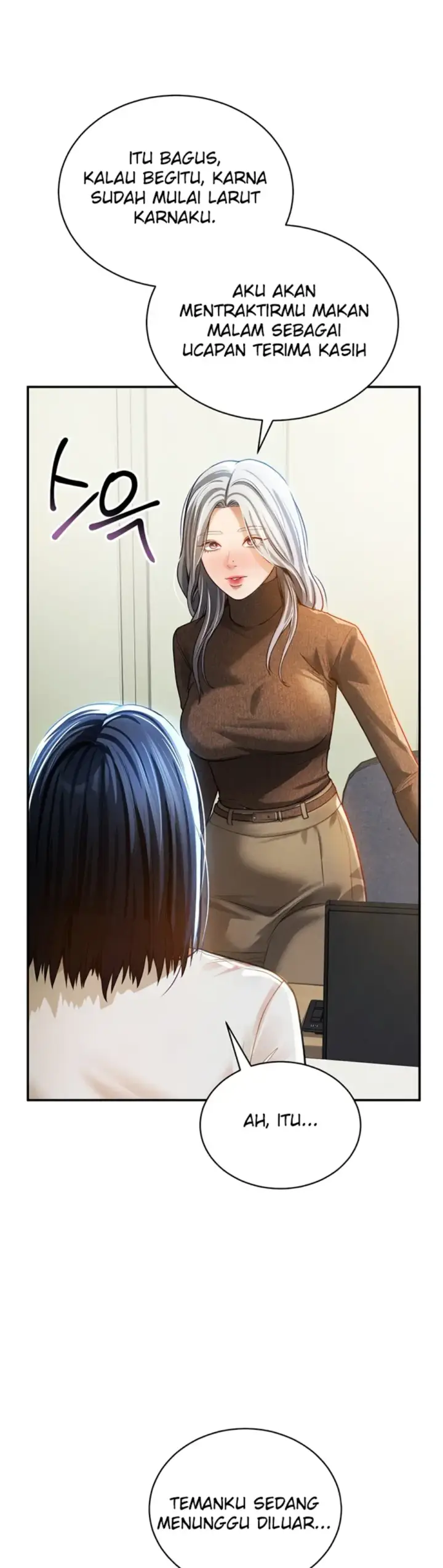 image-komik-my-eyes-now-see-desires-chapter-24-24/51