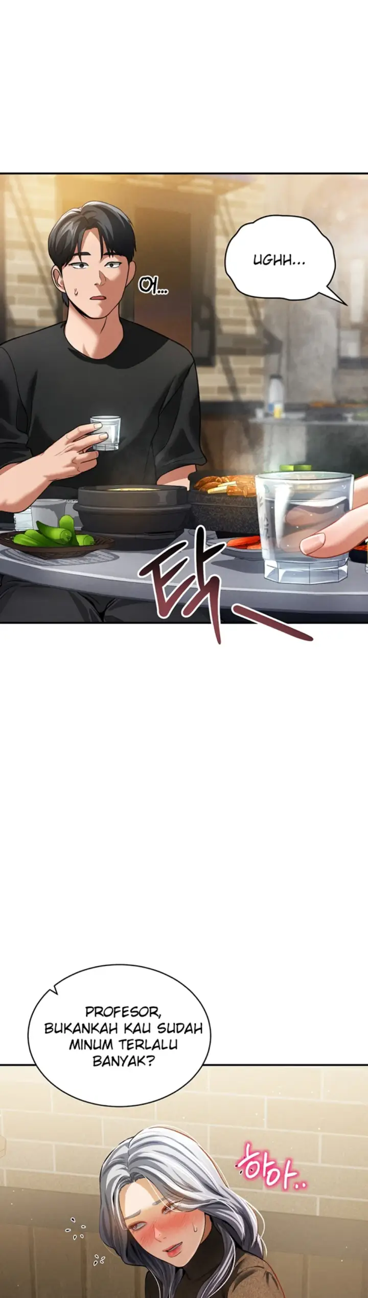 image-komik-my-eyes-now-see-desires-chapter-24-29/51