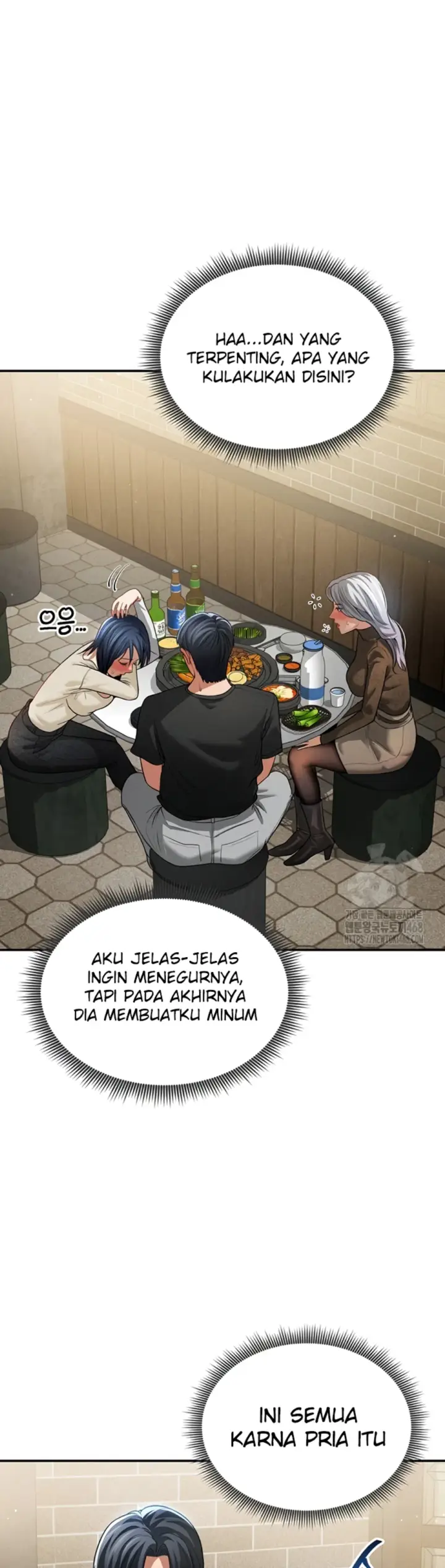 image-komik-my-eyes-now-see-desires-chapter-24-32/51
