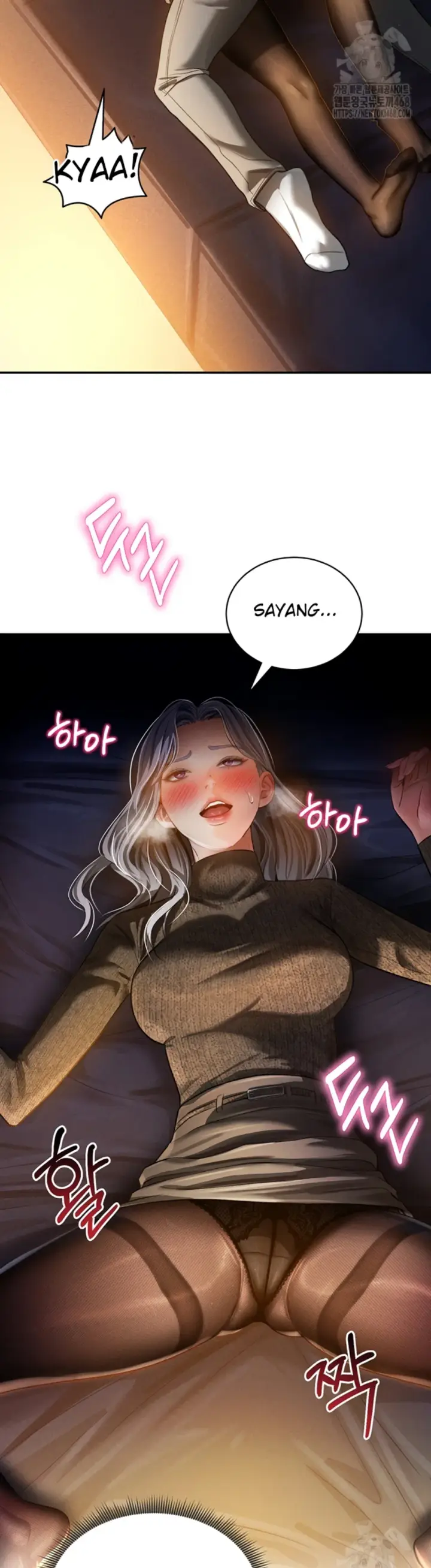 image-komik-my-eyes-now-see-desires-chapter-24-47/51