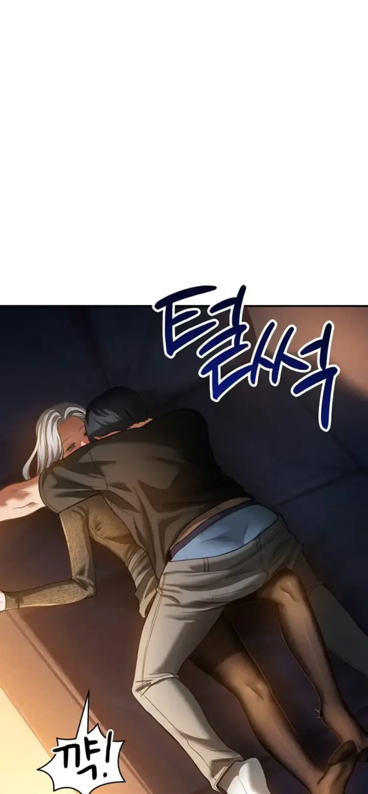 image-komik-my-eyes-now-see-desires-chapter-25-1/45