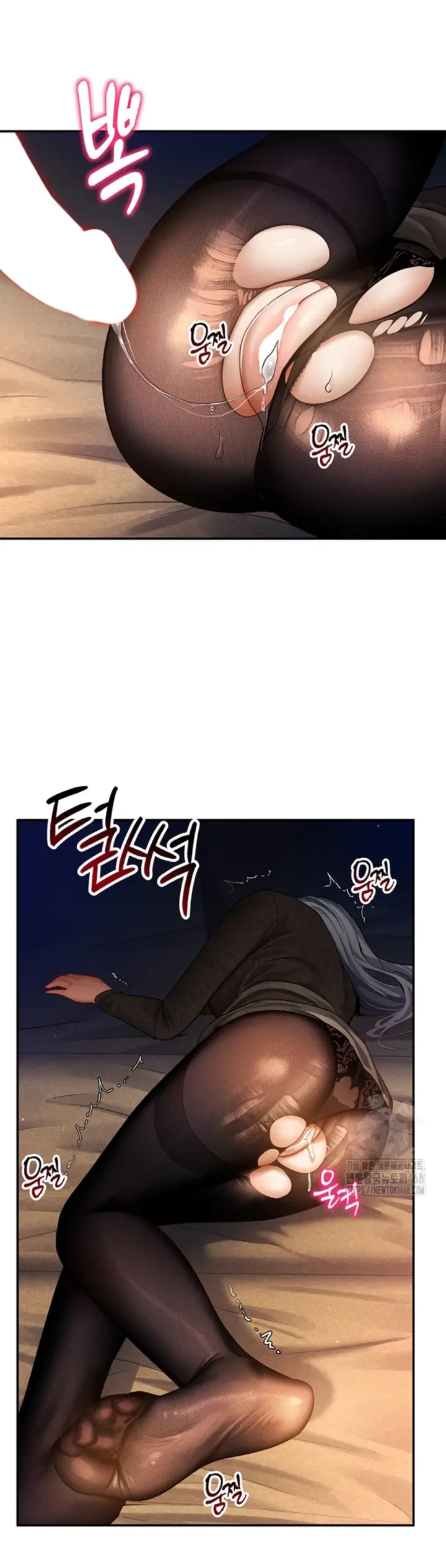 image-komik-my-eyes-now-see-desires-chapter-25-41/45