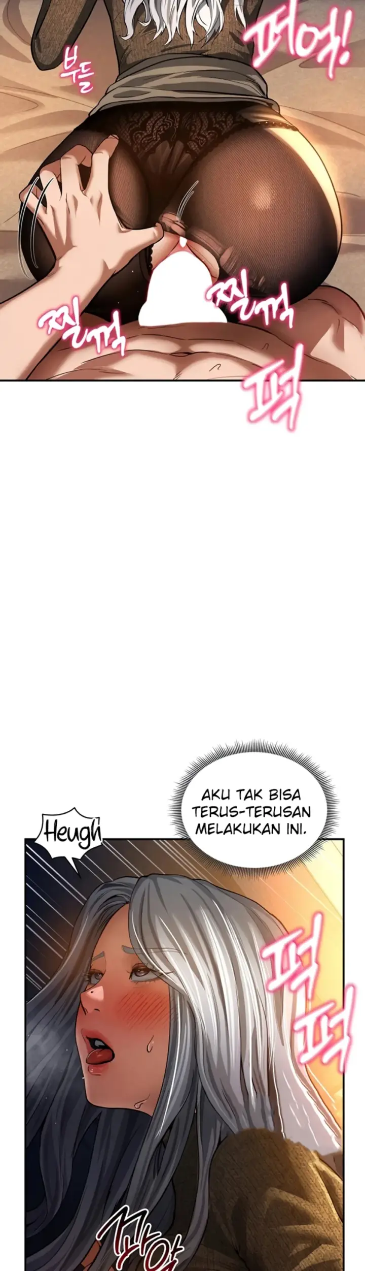 image-komik-my-eyes-now-see-desires-chapter-26-29/46