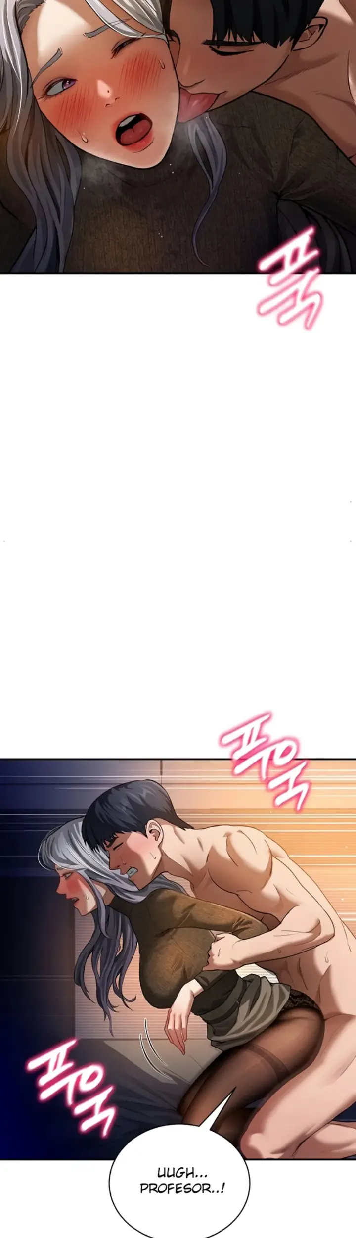 image-komik-my-eyes-now-see-desires-chapter-26-33/46
