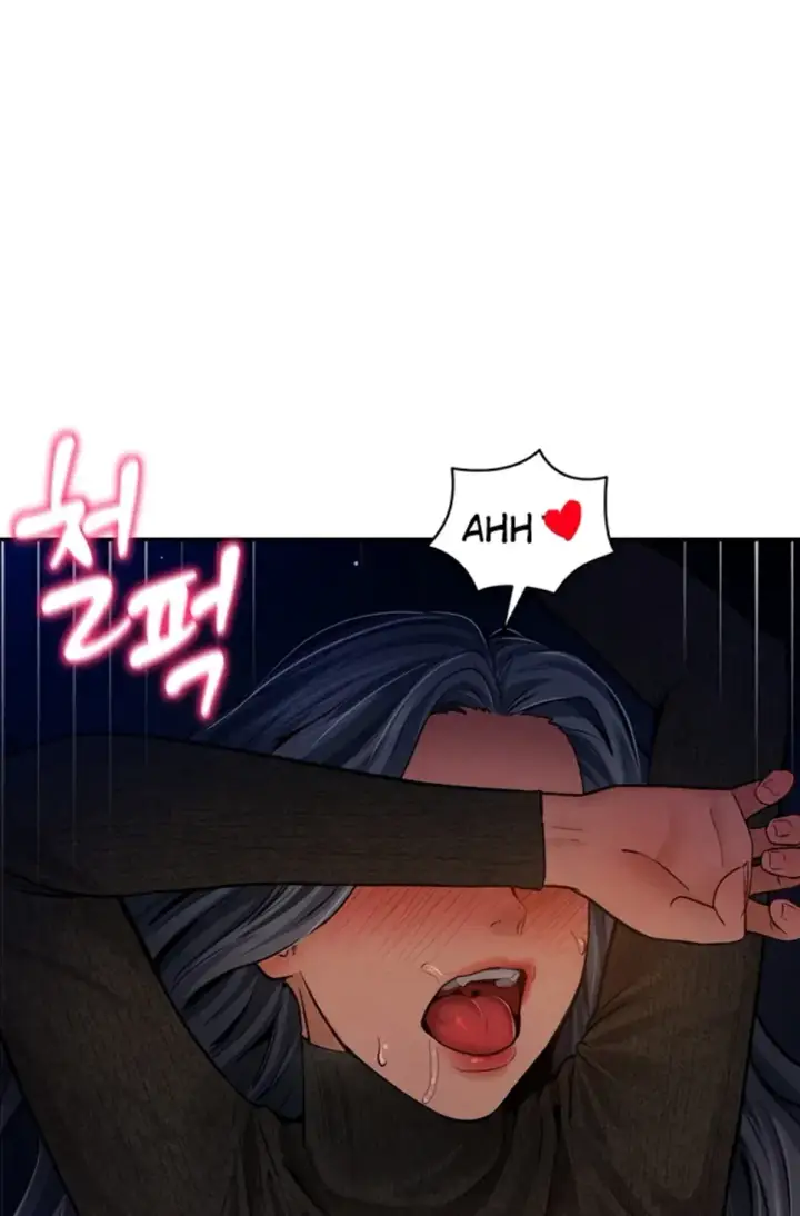 image-komik-my-eyes-now-see-desires-chapter-27-1/49