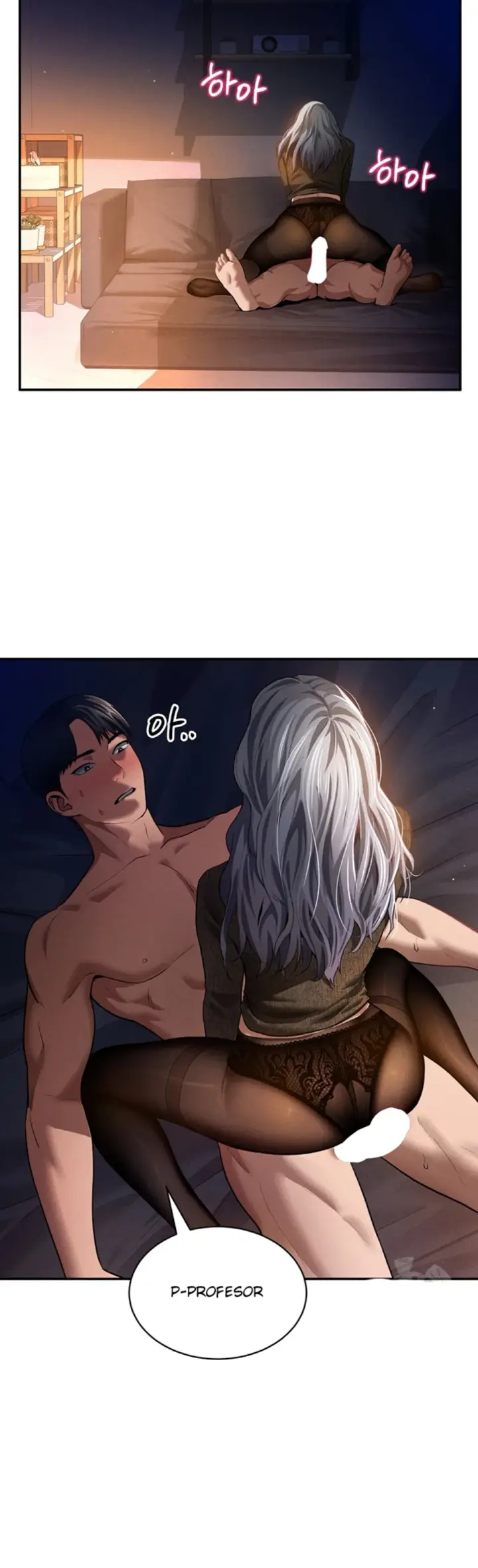image-komik-my-eyes-now-see-desires-chapter-27-11/49