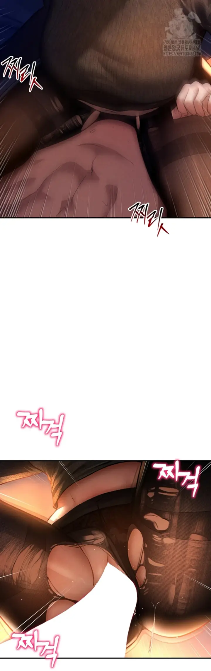 image-komik-my-eyes-now-see-desires-chapter-27-15/49