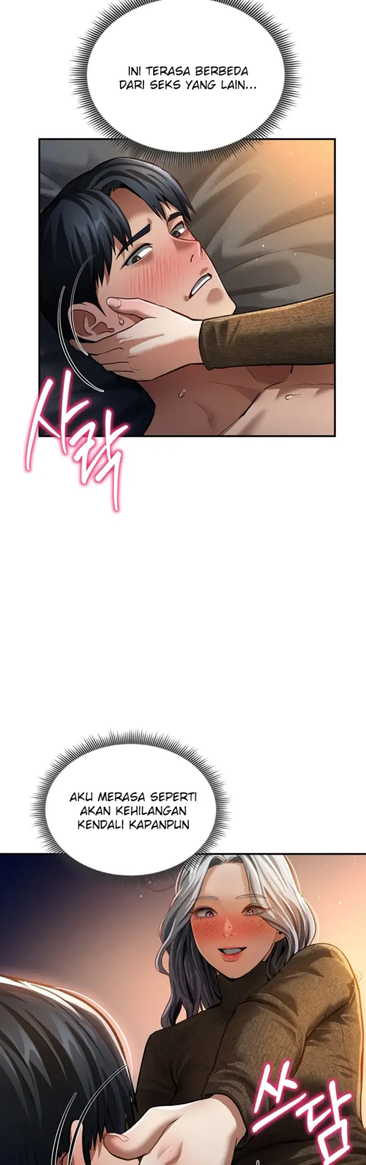 image-komik-my-eyes-now-see-desires-chapter-27-19/49