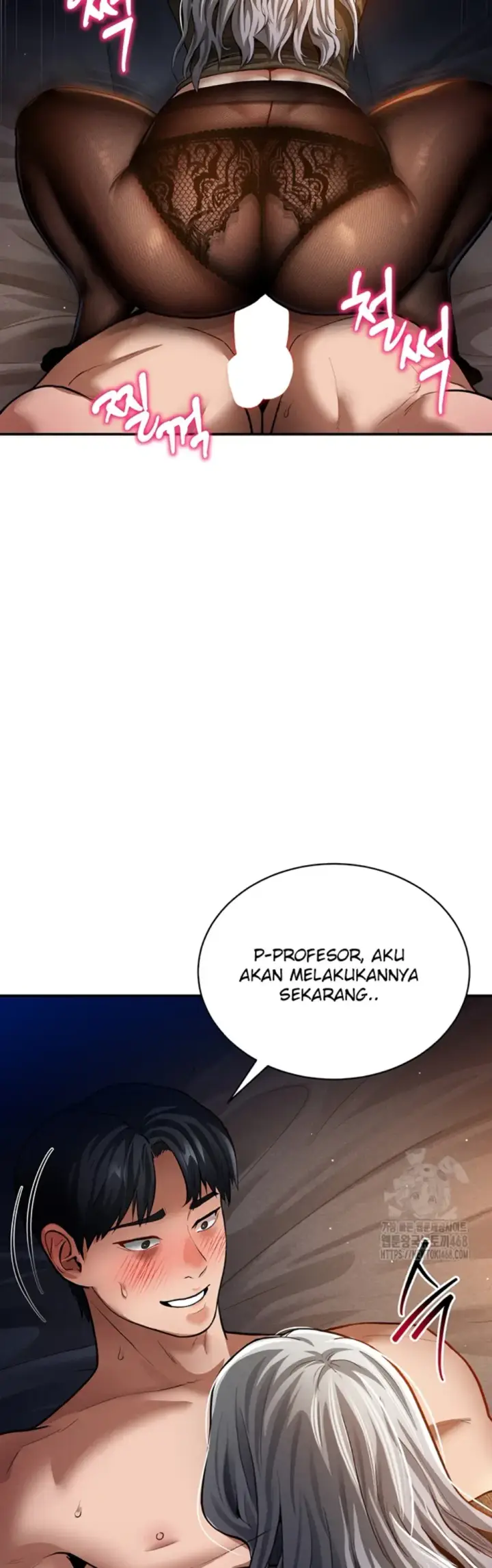 image-komik-my-eyes-now-see-desires-chapter-27-24/49