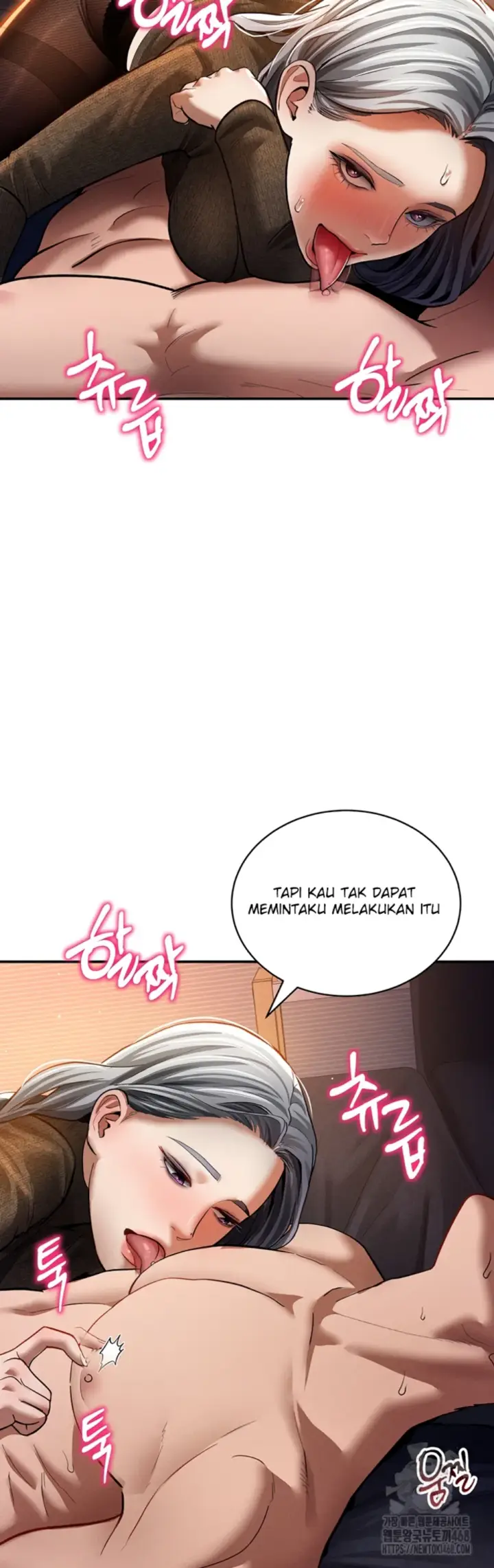 image-komik-my-eyes-now-see-desires-chapter-27-26/49