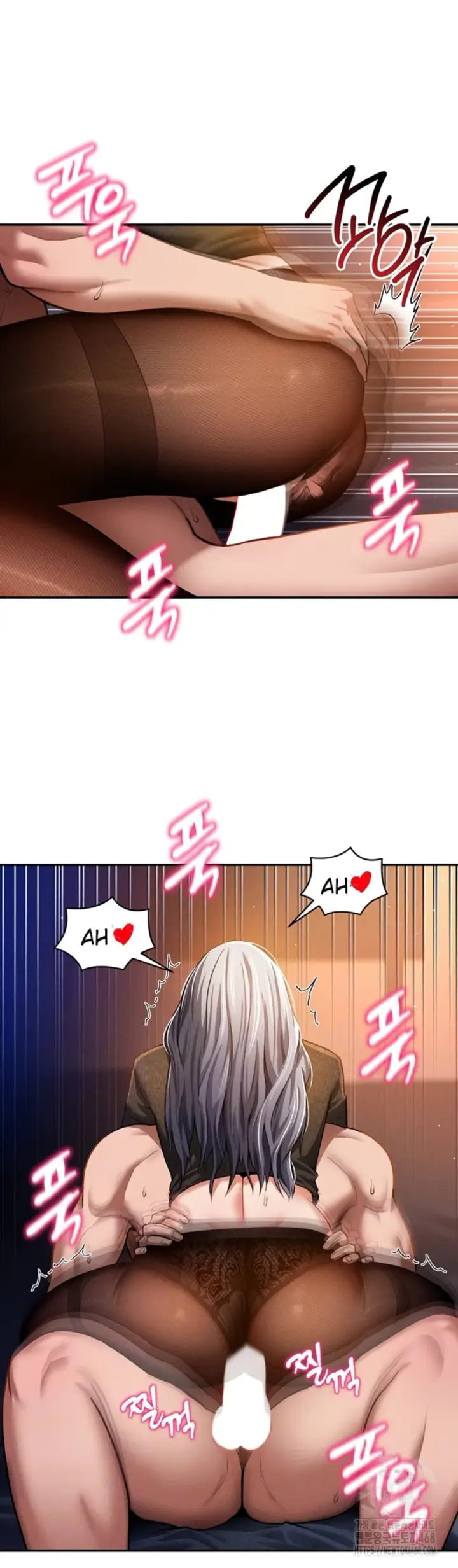 image-komik-my-eyes-now-see-desires-chapter-28-12/48