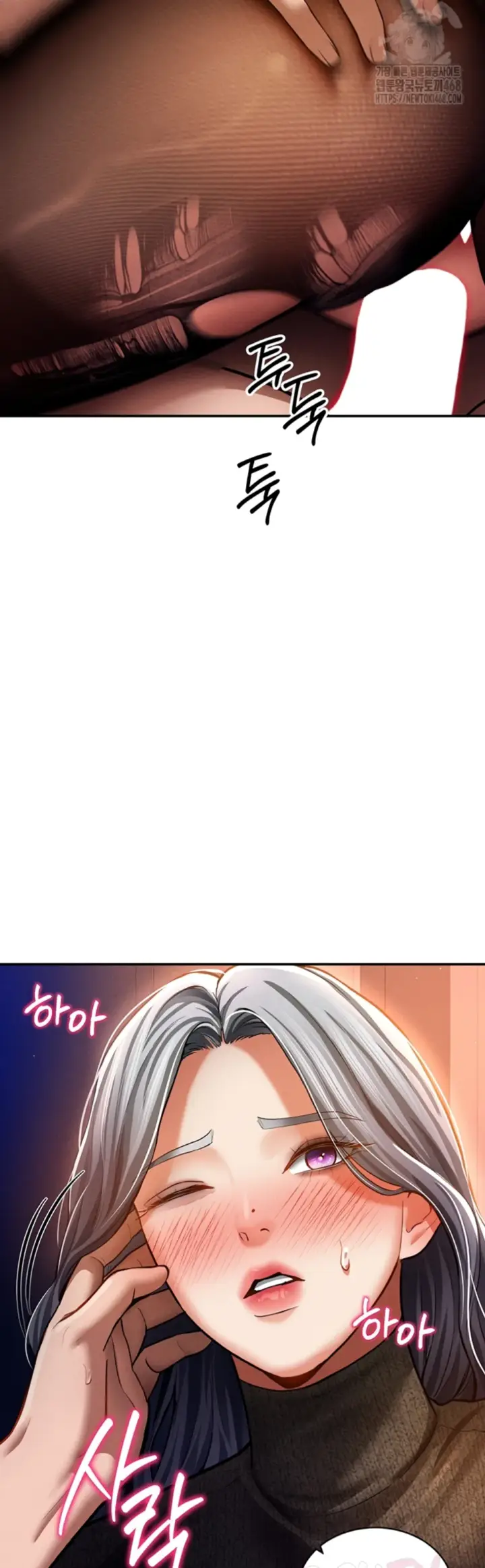 image-komik-my-eyes-now-see-desires-chapter-28-14/48