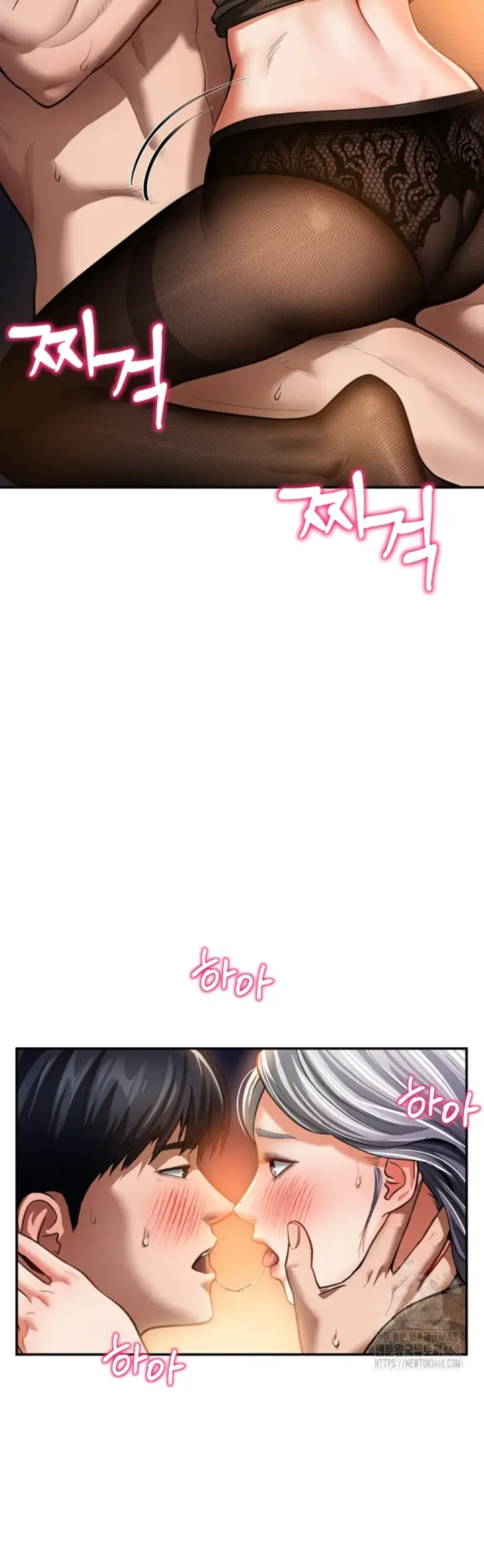 image-komik-my-eyes-now-see-desires-chapter-28-17/48