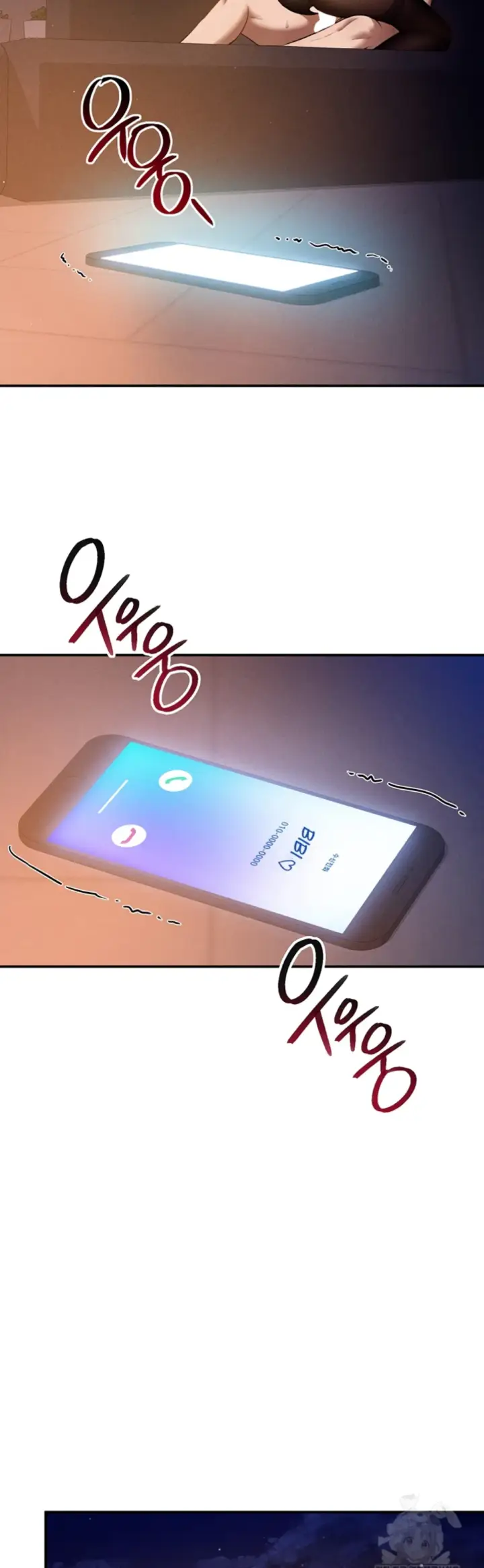 image-komik-my-eyes-now-see-desires-chapter-28-19/48