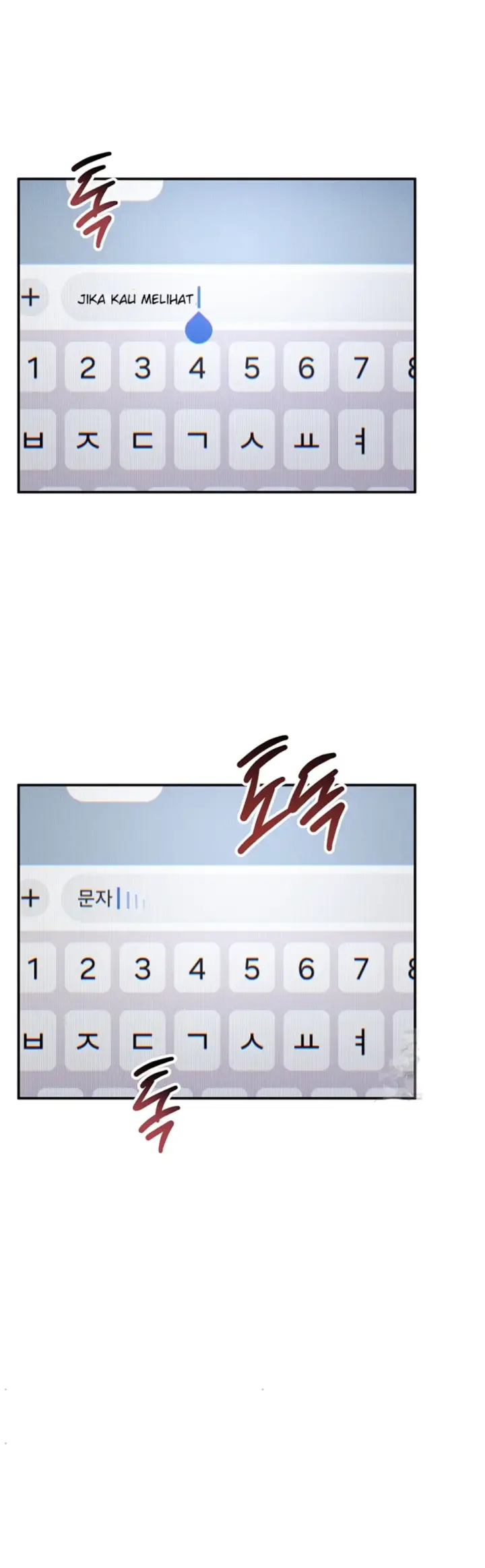 image-komik-my-eyes-now-see-desires-chapter-28-23/48