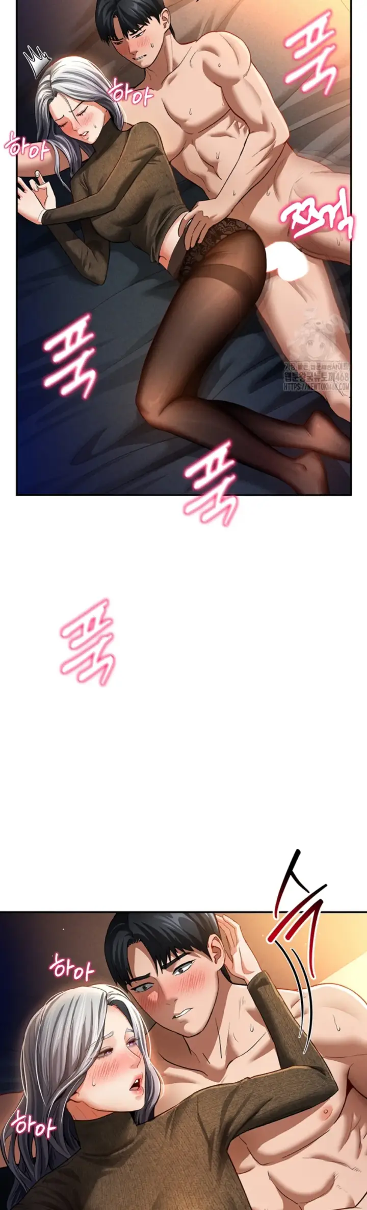 image-komik-my-eyes-now-see-desires-chapter-28-31/48