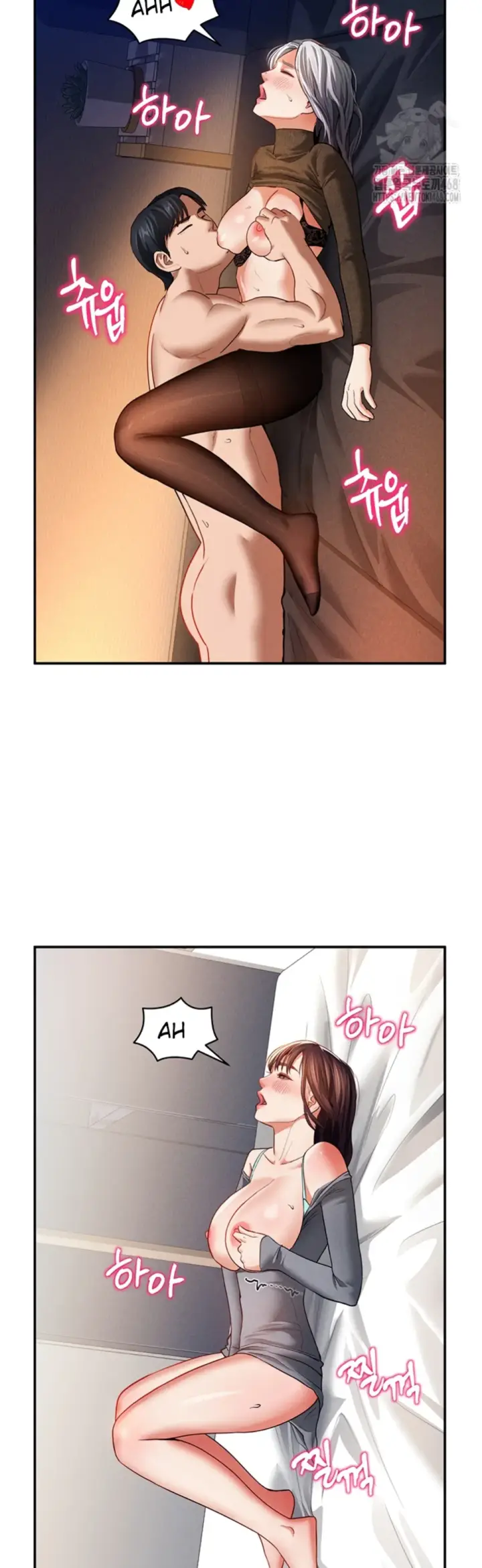 image-komik-my-eyes-now-see-desires-chapter-28-39/48