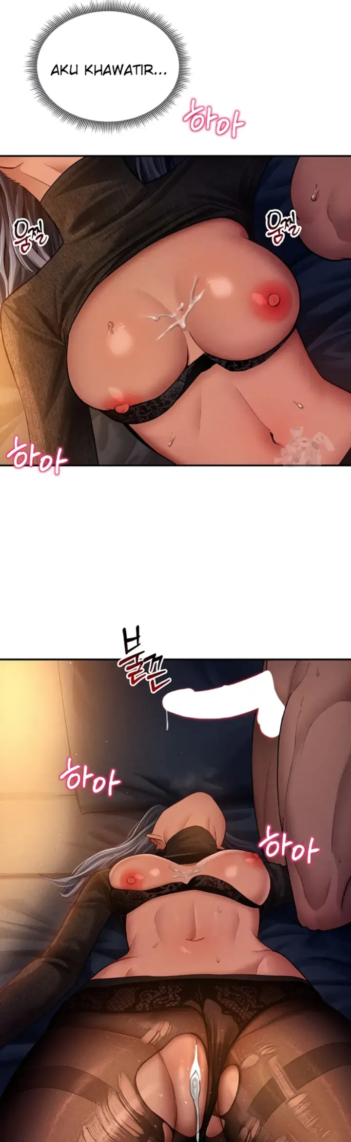 image-komik-my-eyes-now-see-desires-chapter-28-46/48