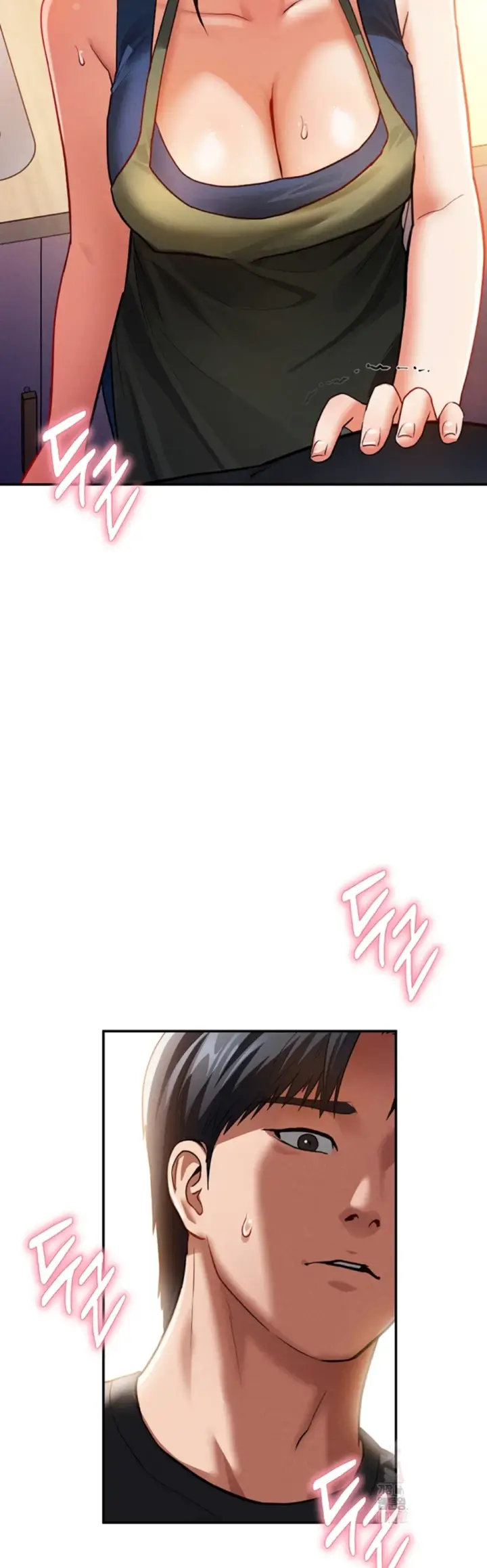 image-komik-my-eyes-now-see-desires-chapter-29-34/48