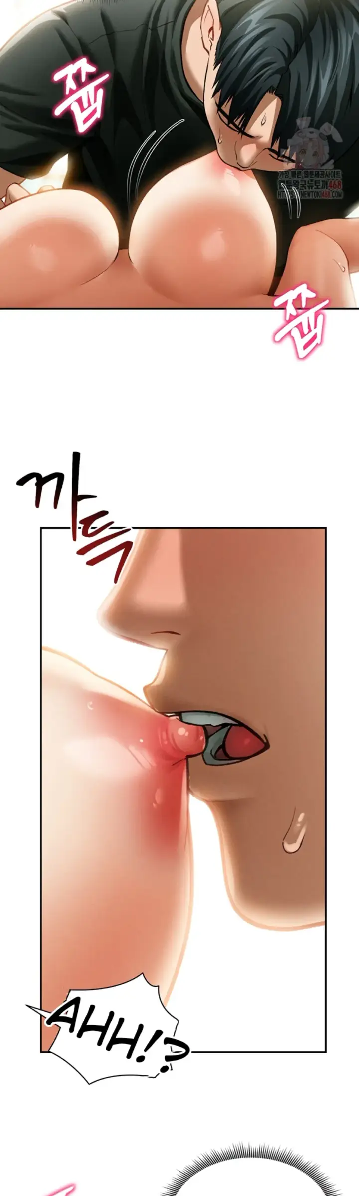 image-komik-my-eyes-now-see-desires-chapter-30-10/46