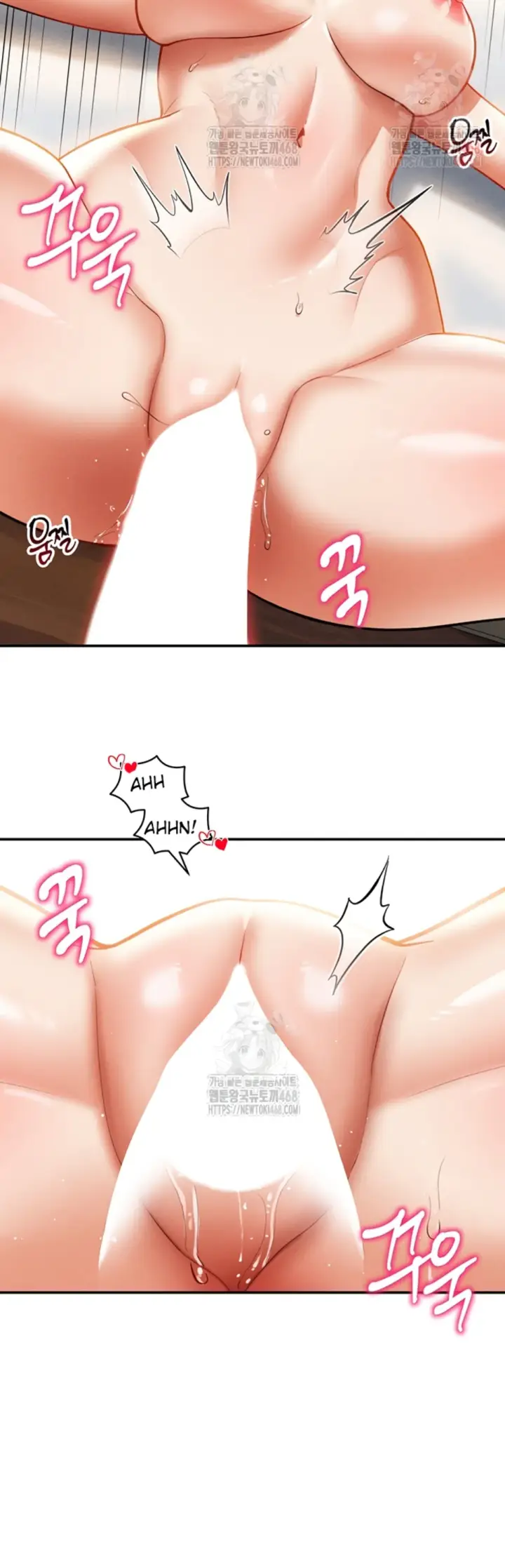 image-komik-my-eyes-now-see-desires-chapter-30-18/46