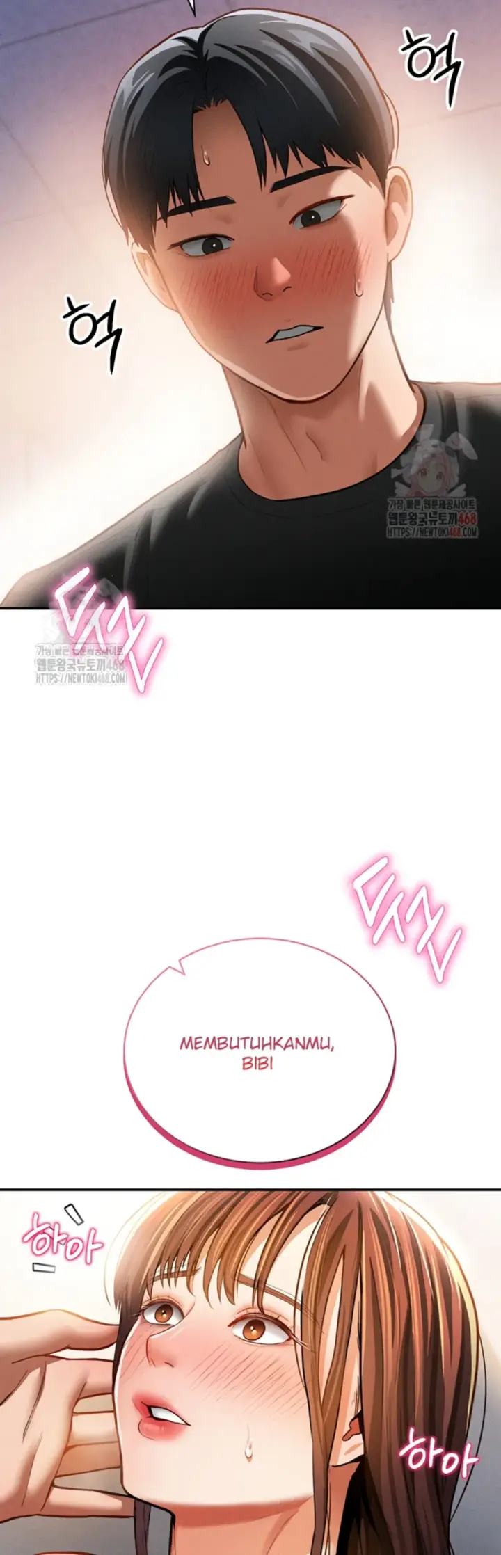 image-komik-my-eyes-now-see-desires-chapter-30-20/46