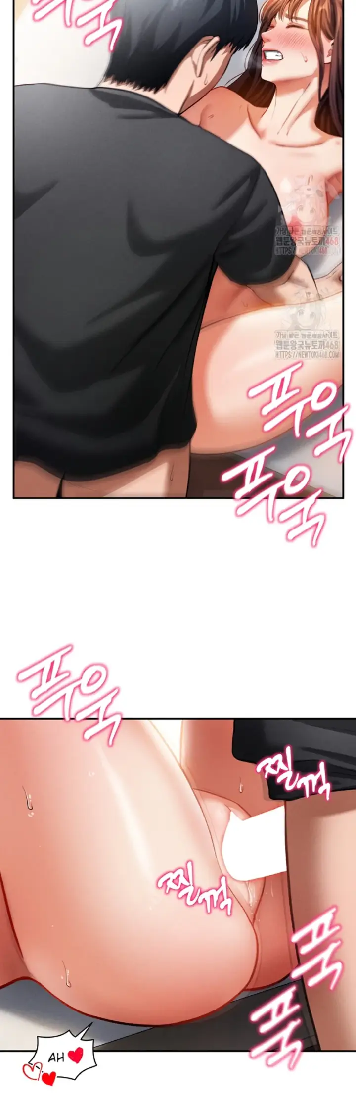 image-komik-my-eyes-now-see-desires-chapter-30-22/46