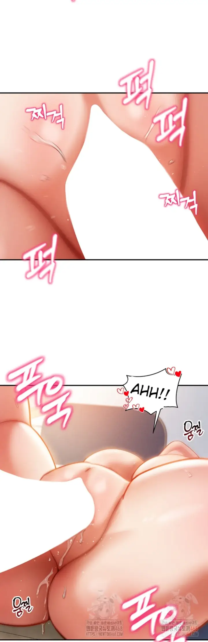 image-komik-my-eyes-now-see-desires-chapter-30-26/46