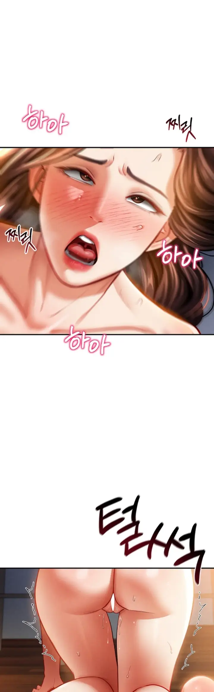 image-komik-my-eyes-now-see-desires-chapter-30-32/46