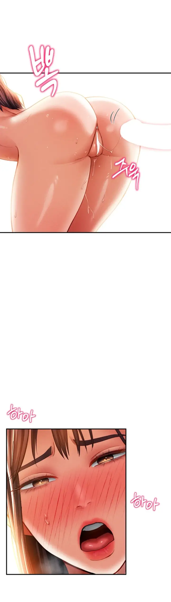 image-komik-my-eyes-now-see-desires-chapter-31-2/42