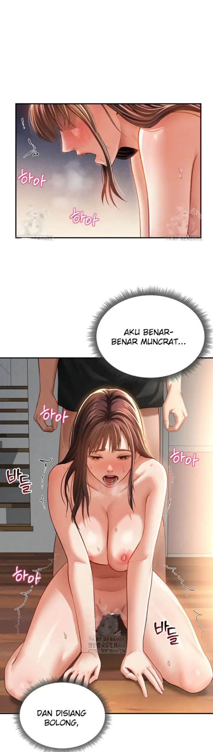 image-komik-my-eyes-now-see-desires-chapter-31-6/42