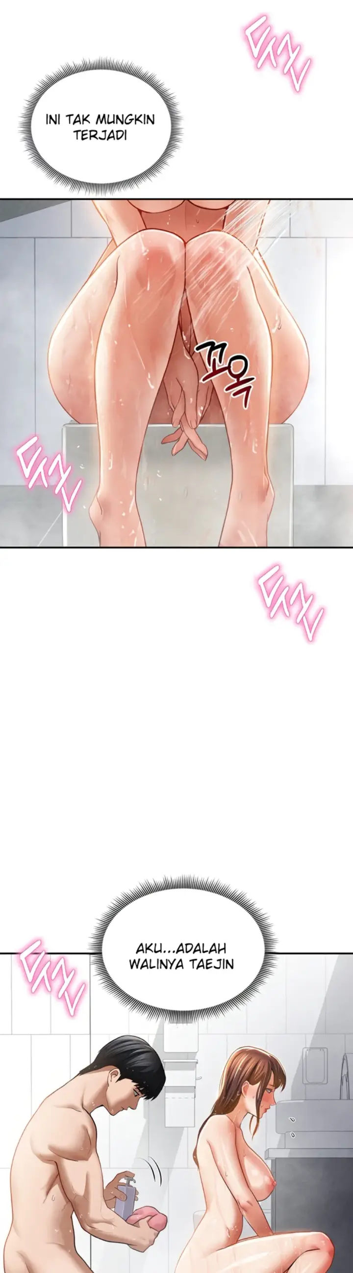 image-komik-my-eyes-now-see-desires-chapter-31-16/42