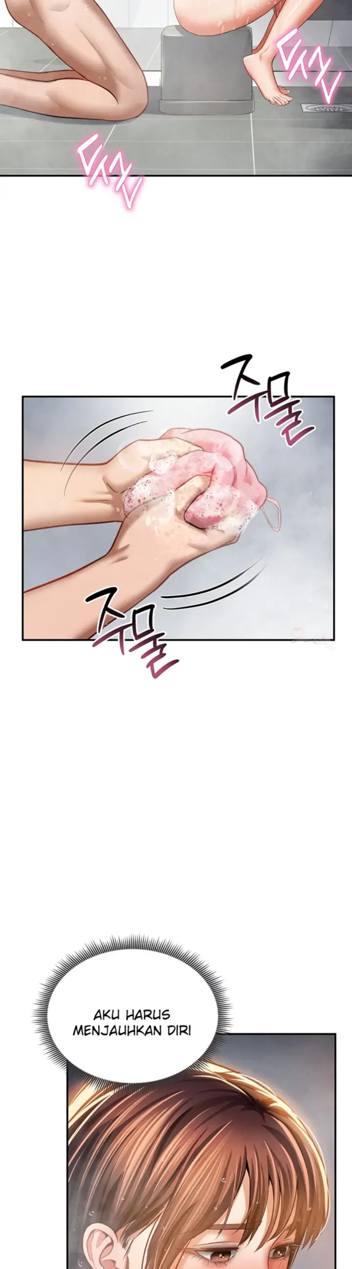 image-komik-my-eyes-now-see-desires-chapter-31-17/42