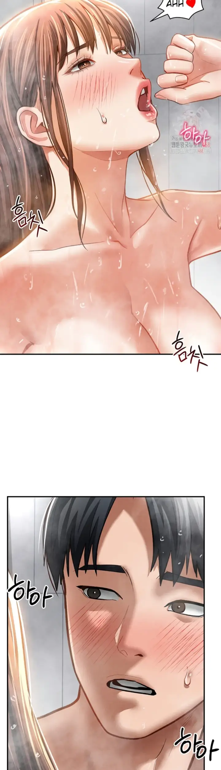 image-komik-my-eyes-now-see-desires-chapter-31-32/42