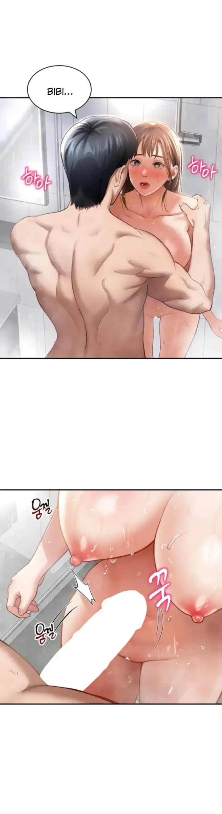 image-komik-my-eyes-now-see-desires-chapter-32-5/43