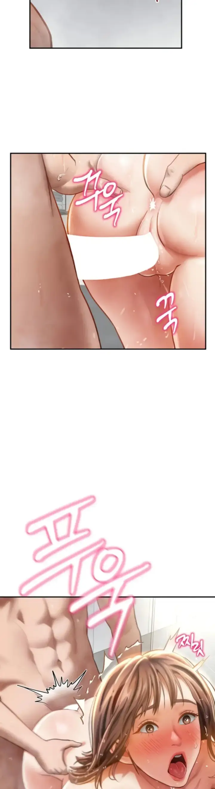 image-komik-my-eyes-now-see-desires-chapter-32-10/43
