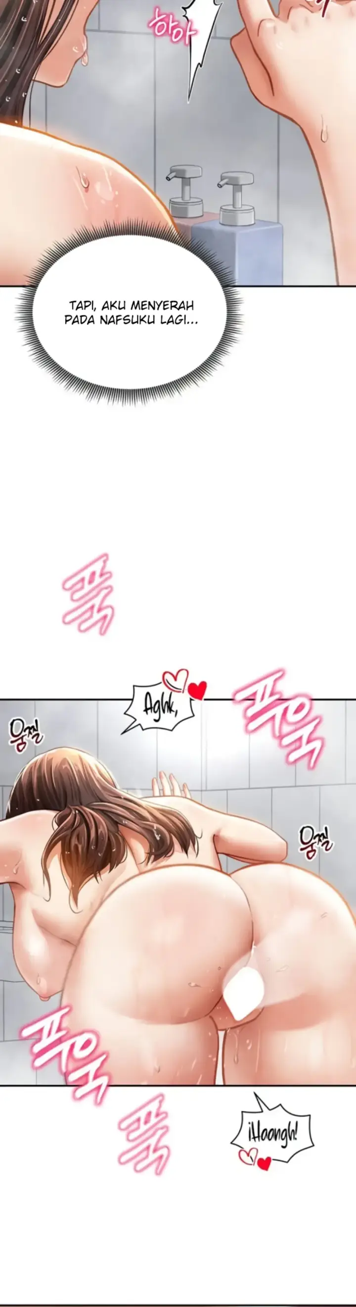 image-komik-my-eyes-now-see-desires-chapter-32-16/43