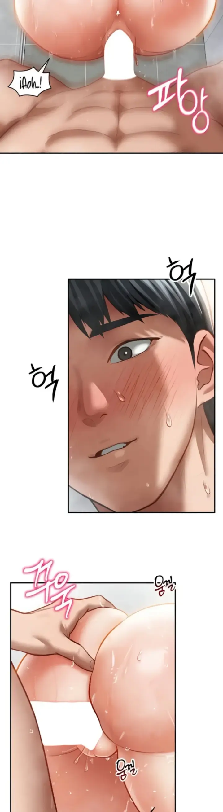 image-komik-my-eyes-now-see-desires-chapter-32-20/43