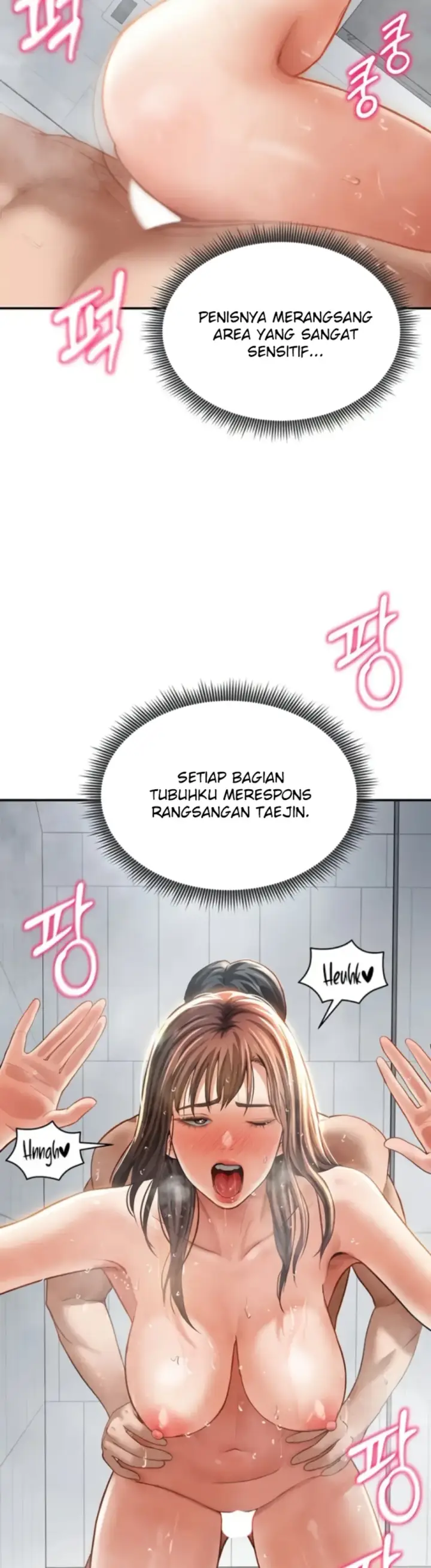 image-komik-my-eyes-now-see-desires-chapter-32-25/43