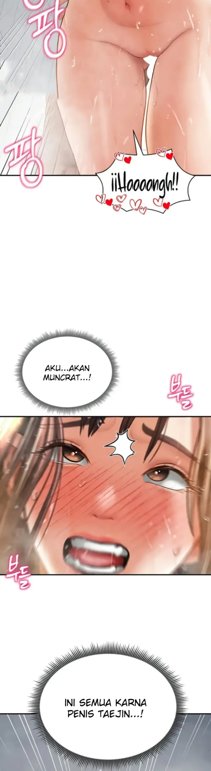 image-komik-my-eyes-now-see-desires-chapter-33-2/44