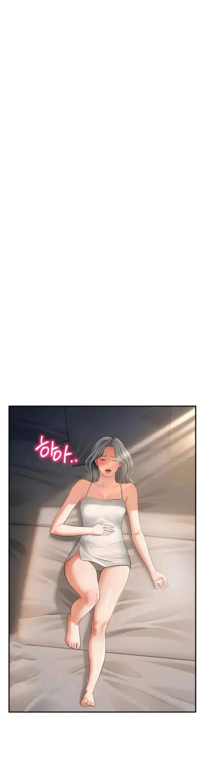 image-komik-my-eyes-now-see-desires-chapter-33-14/44